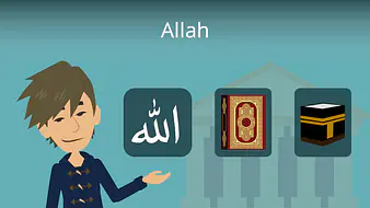 Allah