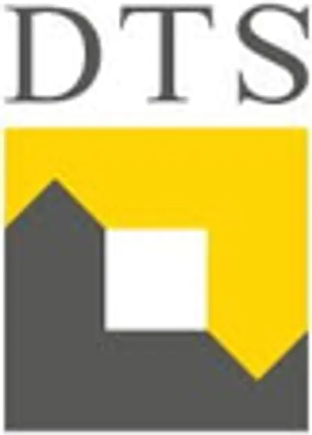 Logo von DTS Systeme