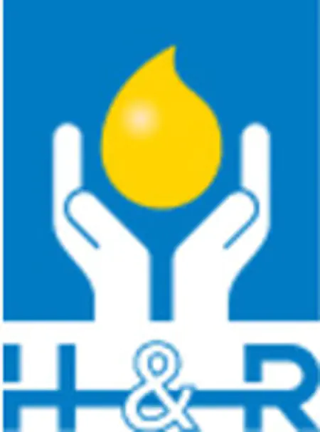 Logo von H&R Group