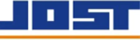 Logo von Jost-Werke GmbH