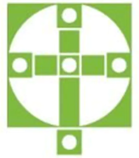 Logo von St. Bernward Krankenhaus