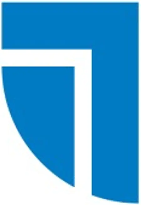 Logo von Uni Trier
