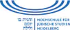Logo von HFJS Hochschule für Jüdische Studien Heidelberg